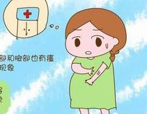 2026年海口三代试管婴儿价格公告2026年收费表示例参考